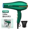 Fabricante Secador de Pelo al por Mayor Electrodomésticos Secador de Pelo de Potencia Grande y Pequeña Secador de Pelo de Viento Fuerte Caliente y Frío Entrega de Regalo