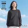 Roupas de Trabalho Personalizadas de Algodão Puro com Manga Longa e Gola Redonda com Logotipo Impresso Moletons de Outono e Inverno Uniformes Publicitários Corporativos para Equipes de Catering