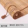 Persiana de Bambu Japonesa Instalação Sem Furos Cortina de Proteção Solar Sala de Chá Varanda Estudo Divisória Levantamento Cortina de Bambu Blackout