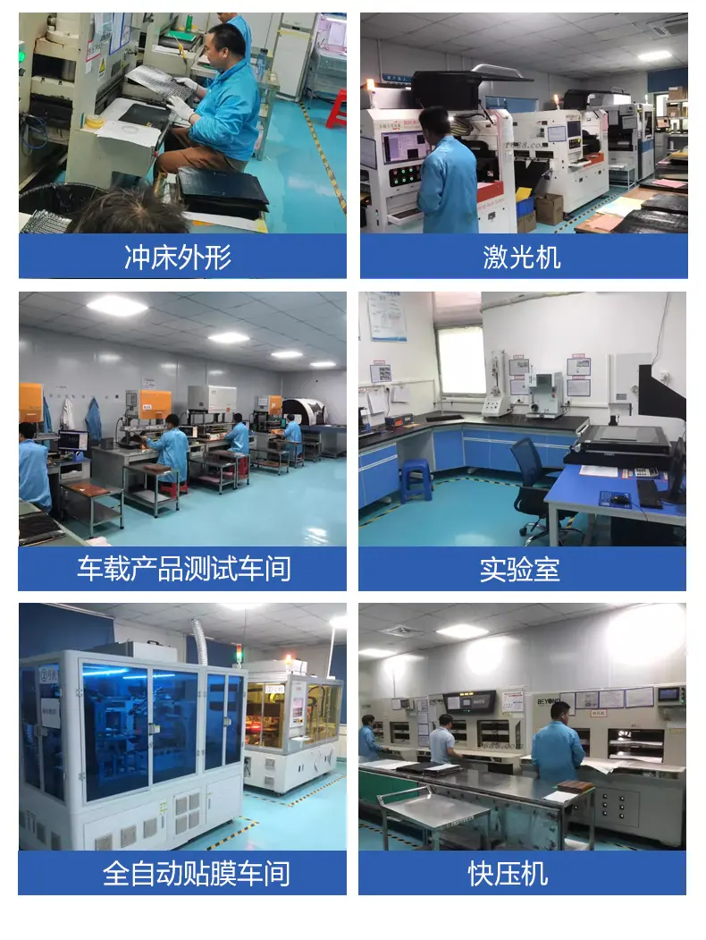 fpc软板详情页_09