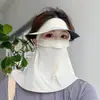 Chapéu Máscara Facial de Vinil Preto para Proteção Solar com Aba Larga, Máscara de Seda de Gelo Cobrindo o Rosto Inteiro, Máscara Facial com Proteção UV