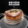 Sartén para Parrilla para Barbacoa al Aire Libre, Sartén Teppanyaki para Uso en Casa, Estufa de Casete para Barbacoa, Sartén Antiadherente Específica para Acampar