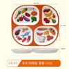 Plato de Cena de Melamina para Comida Ligera Creativa Plato con Compartimentos Equilibrado en Nutrición Dieta Saludable Hogar Imitación Porcelana Melamina 211 Plato de Cena