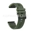 22 mm/26 mm Adecuado para Garmin Fenix 8/5 Plus Correa de Silicona de Liberación Rápida Accesorios Garmin QuickFit