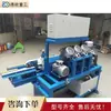 Máquina de Canteado de Vidrio Horizontal Procesado Procesamiento de Vidrio Máquina de Rectificado Máquina Eléctrica de Canteado de Vidrio en Línea Recta