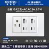 Panel de interruptores Tipo-C Estándar de EE. UU. con Salida de Alimentación de Pared USB, Panel Blanco Estilo Americano, Enchufe de 20W para Uso Doméstico