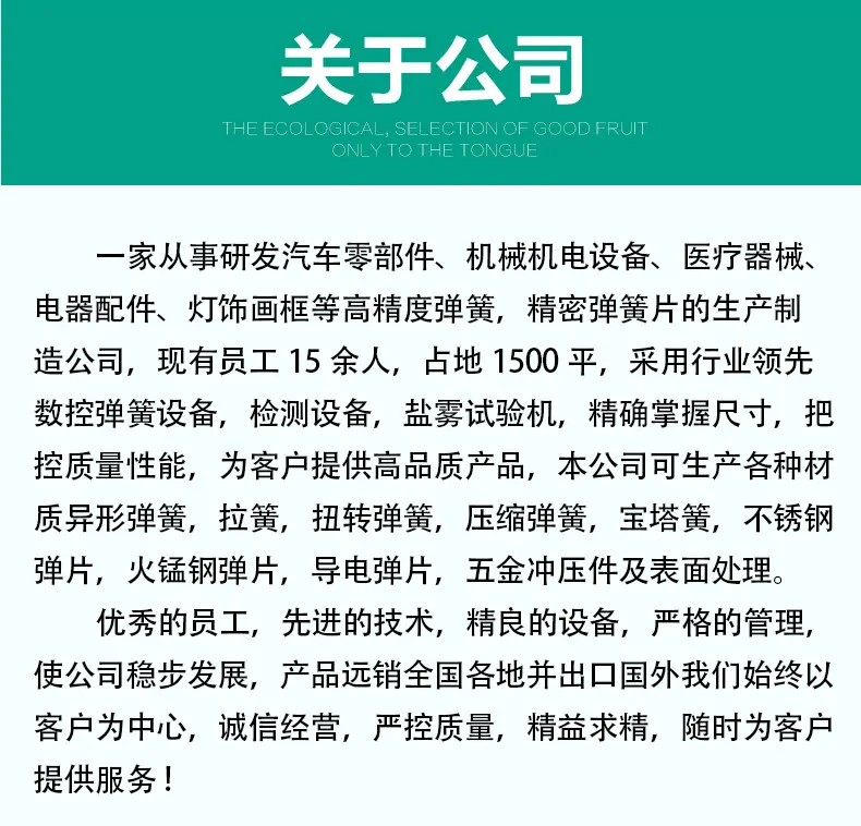 1_01_看图王