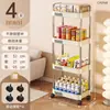 Estante de almacenamiento pequeño con ruedas, estante de almacenamiento multicapa para snacks y libros de dormitorio, cocina y baño, estante de almacenamiento estrecho móvil