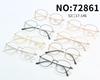 Montura de gafas de moda sencilla de aleación anti-luz azul volumen transfronterizo moda comercio electrónico transfronterizo Europa y Estados Unidos explosiones 72861