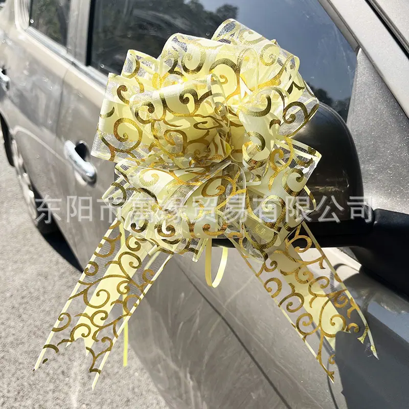 微信图片_20241130171301