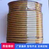 Tira de Sellado de Espuma EPDM con Forma de D para Puertas y Ventanas, Aislamiento Acústico, Anticolisión, Cortavientos, Antipolvo, Tira Adhesiva de Fábrica, Impermeable