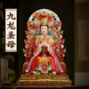 Estatua de la Virgen María de Kowloon de Resina para Decoración de Altar en Casa, Estatua de los Tres Santos de Kowloon, Madre Dragón Buda, Bodhisattva Abuela de Kowloon