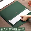 Maletín de Cuero Carpeta de Archivo para Papel A4 Bolsa Gruesa para Documentos con Broche Impermeable Maletín de Negocios