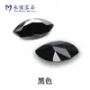 Yongjia Pedra Preciosa Zircônia Pedra Solta Mini Marquise Pedra Colorida Zircônia Artificial Cz Hao Shi Novo 1.5*3~6*12mm