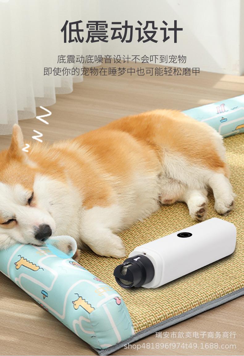 详情页_07