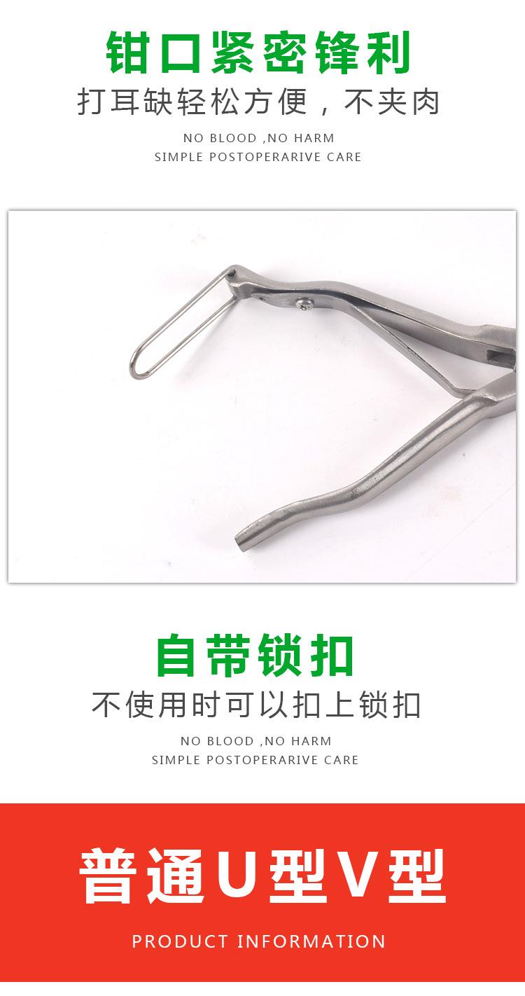 详情图_04.jpg