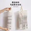 Bolsa organizadora de meias, um organizador prático para pendurar nas portas de armários em casas e dormitórios, perfeito para guardar roupas íntimas e meias, uma bolsa de malha montada na parede
