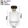 Botellas de Perfume de 30/50/100 ml en Stock, Botellas de Vidrio Vacías de 15 mm con Tapa de Rosca, Botellas de Perfume con Base Plana, Venta al por Mayor de Alta Gama