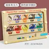 Rompecabezas de Laberinto Magnético de Bolas Juego Educativo de Educación Temprana para Entrenamiento de Concentración Digital para Niños de 3 a 6 Años Colección de Juguetes