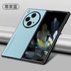 Adecuado para Funda de Teléfono Móvil Vivoxfold5 Oppofindn3 Plegable de Cuero Liso Xiaomi Fpld4 Cubierta Protectora Flip2