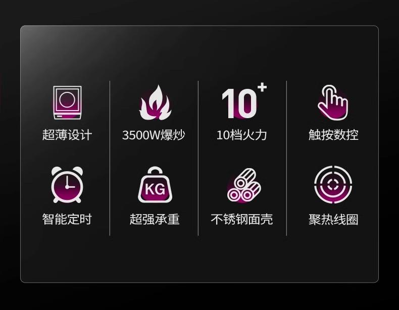 详情图片_11