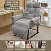 Sillón Perezoso Silla Individual para Dormitorio de Estudiantes Silla para Habitación de Niñas Sofá Gamer Silla para Computadora Reclinable y para Dormir Sillón de Sala