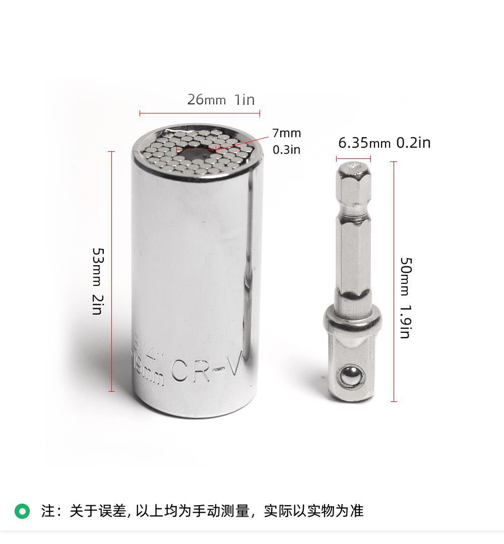 详情页_02.gif