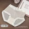 Falda Xiaolan nueva L029 ropa interior de malla tipo burbuja para niña Pantalones cortos triangulares suaves de cintura media, ajustados a la cadera, alta elasticidad, transpirables