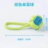 Juguetes para Perros Mascotas, Juguetes de Cuerda Resistentes a la Mordida, Juguetes de Cuerda Trenzada para Corgis, Set de Frisbees, Venta al por Mayor de Juguetes para Mascotas