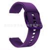 Adecuado para Huawei Watchgt5/4 Watch 18Mm19Mm Correa de Silicona Correa de Reloj Garmin Correa Impresa Universal