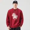 Malha Jacquard de Pônei Desenho Animado Masculina Preguiçosa Camada Interna Outono e Inverno Malha Tendência Fábrica Transfronteiriça Atacado