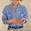 Chic Coreano Moda Primavera/Verano 2026 Elegante Blazer con Doble Bolsillo Cuello Camisa Larga Rosa y Azul para Mujer