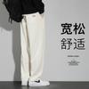 Nuevos pantalones deportivos casuales de pierna ancha sueltos color gris estilo Hong Kong, pantalones de algodón rectos estilo Hong Kong con caída tipo mopa para hombre