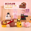 Nueva caja ciega de animales ultra artística juguete creativo de moda figura decoración de escritorio muñeca estilo artístico regalo venta al por mayor