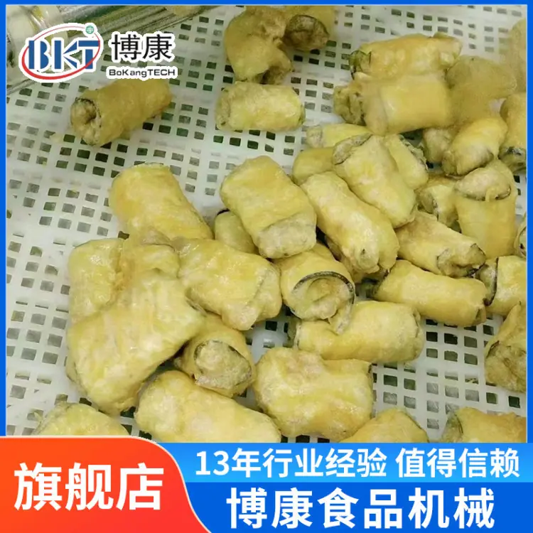 微信图片_20241