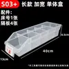 Caja de infusión médica, organizador de medicamentos, cesta dispensadora de plástico para clasificación de líquidos, caja de almacenamiento de gestión 6S para hospital, almacenamiento de tarjetas de número de cama