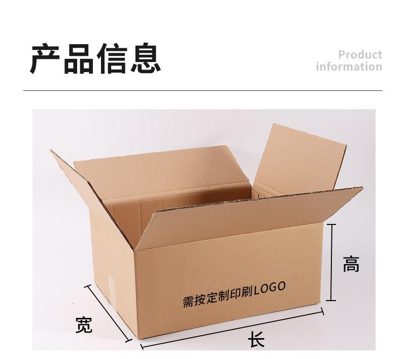 详情2_07