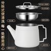 Fabricante Original Hogar Acero Inoxidable 304 Olla Filtro de Aceite con Filtro Cocina Olla de Aceite Olla de Almacenamiento de Aceite Olla Filtro de Aceite Conveniente