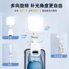 Luz de Preenchimento Moonlight Mini com Clipe D5 para Selfies de Celular e Transmissões ao Vivo, Três Temperaturas de Cor, Recarregável Tipo-C, Luz Suave Portátil
