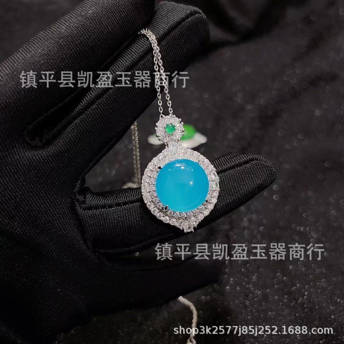 QQ图片20241004235444