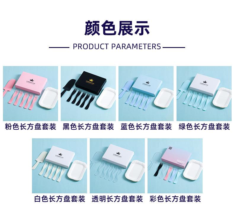 详情页_05.jpg