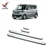 Adecuado para 24 Suzuki Spacia Custom Parrilla Frontal Modificada Malla Inferior Tiras Decorativas Brillantes Especialmente Galvanizadas
