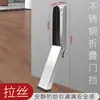 Batente de Porta de Aço Inoxidável para Aumentar Altura Sem Furar, Batente de Porta Magnético, À Prova de Vento, Anti-Pinch, Batente de Porta Operado com o Pé, Batente de Porta Metálico Antiderrapante
