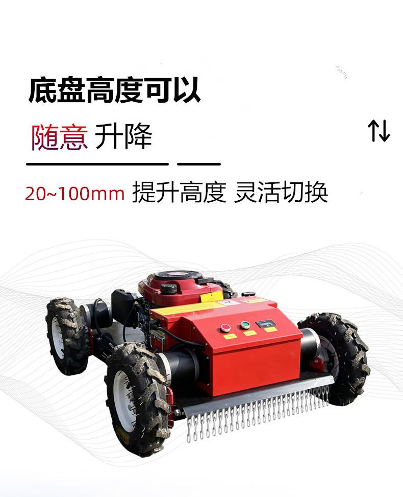 HT550_06_副本
