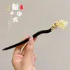 Grampo de Cabelo para Mulheres, Novo Estilo Chinês Estilo Antigo Dinastia Han Grampo de Cabelo com Borla, Grampo de Cabelo de Alta Qualidade na Nuca, Adorno de Cabeça para Saia Facial de Cavalo