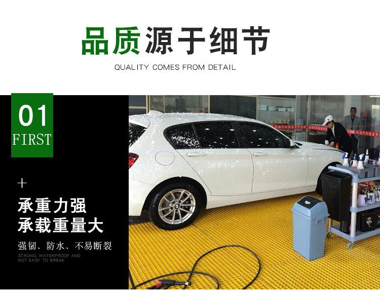 详情_08.jpg