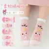 2026 Nuevos Calcetines Cortos Versátiles Delgados de Dibujos Animados para Primavera y Verano Calcetines de Princesa Calcetines de Malla Calcetines de Media Pantorrilla para Niños
