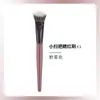 Nuevo Pincel de Maquillaje Portátil: Brocha para Rubor Pequeña en Forma de Escoba, Brocha Angulada para Difuminar, Brocha Portátil para Rubor en Crema, Contorno en Polvo