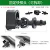 3/5 4/7 Conector Capilar Codo Recto Aspersor Microaspersor Riego por Goteo Tubería de PE Boquilla Anti-Goteo Conector de Doble Barbilla Aproximadamente