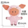 Peluche de Perro, Resistente a Mordidas, Que Produce Sonido, Para Roer Dientes, Auto-Placer, Alivia el Aburrimiento, Pato Durmiente, Perro Mediano Juguetes para Mascotas Transfronterizos Venta al por Mayor